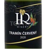 Tramín červený 2020, jakostní víno, polosladké, 0,75 l