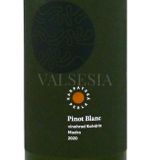 Pinot Blanc 2020, D.S.C., jakostní víno, suché, 0,75 l