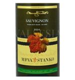 Sauvignon - Čachtice 2016, pozdní sběr, suché, 0,75 l