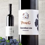 Borůvkové víno - limitovaná edice, značkové ovocné víno, 0,75 l