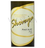 Pinot blanc 2015, jakostní víno, suché, 0,75 l